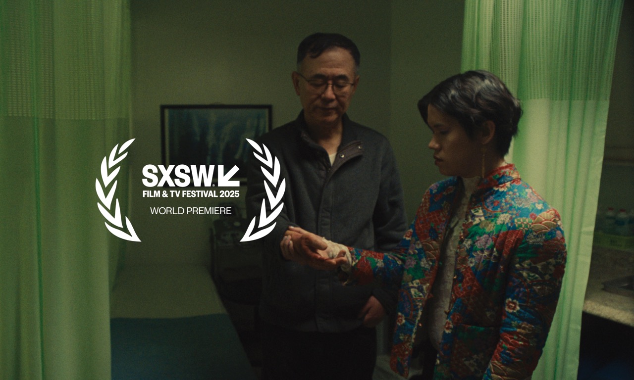 still shot from YUCI short film