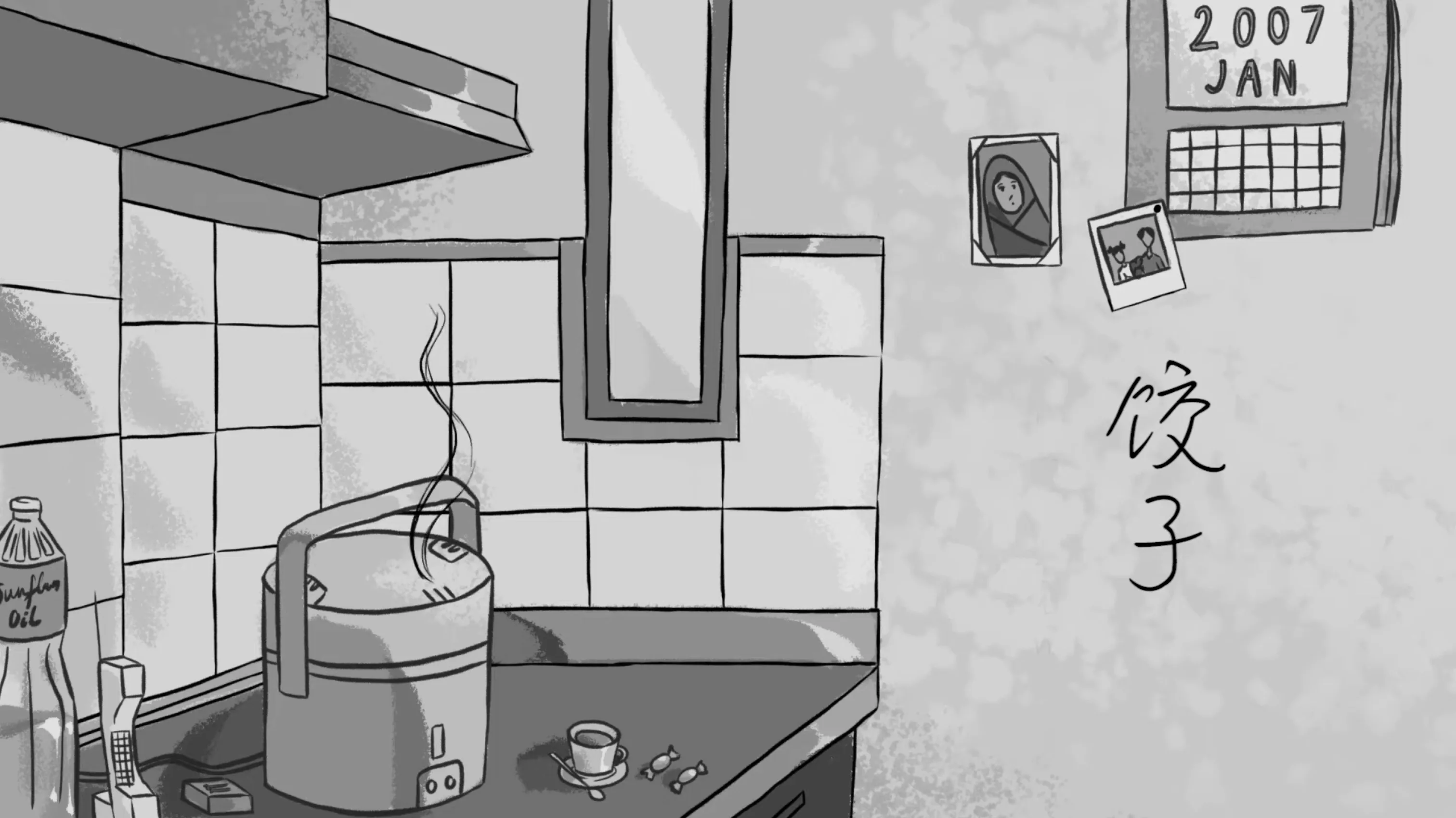 illustrated poster for DUMPLINGS short film