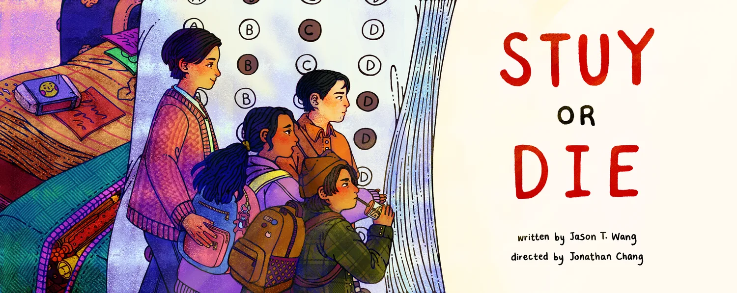 illustrated poster for STUY OR DIE theater play