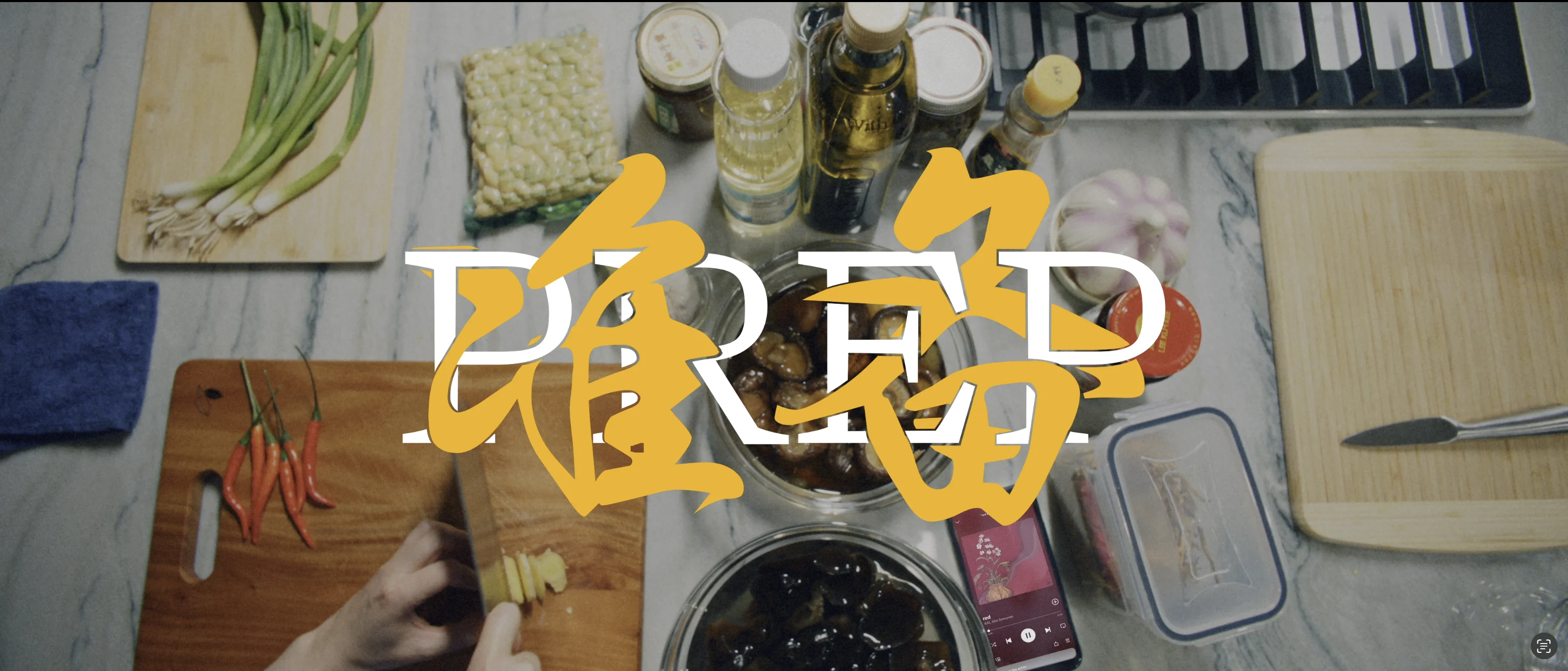 still shot from DID YOU EAT YET? hands chop ingredients